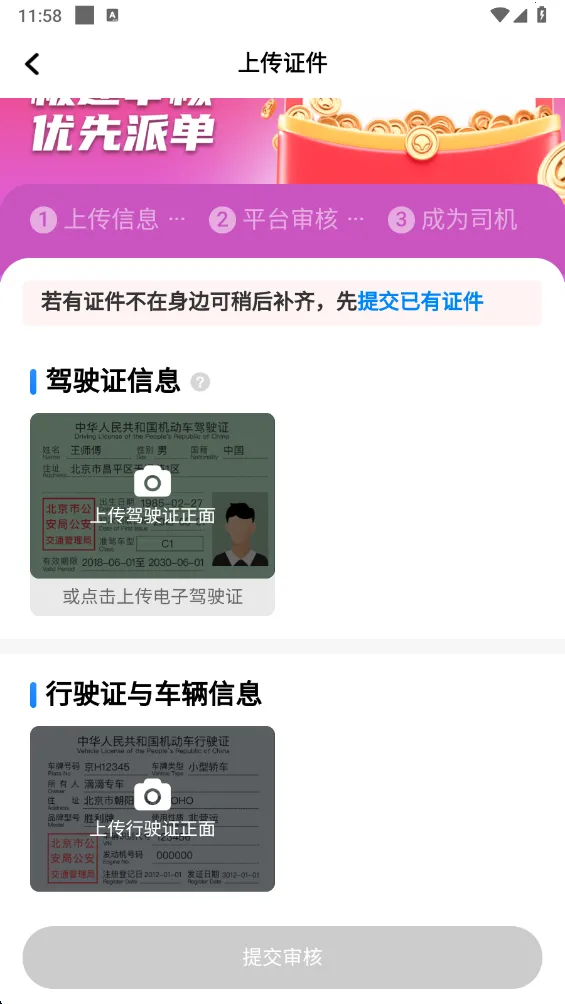 ��������2026�ٷ����°汾