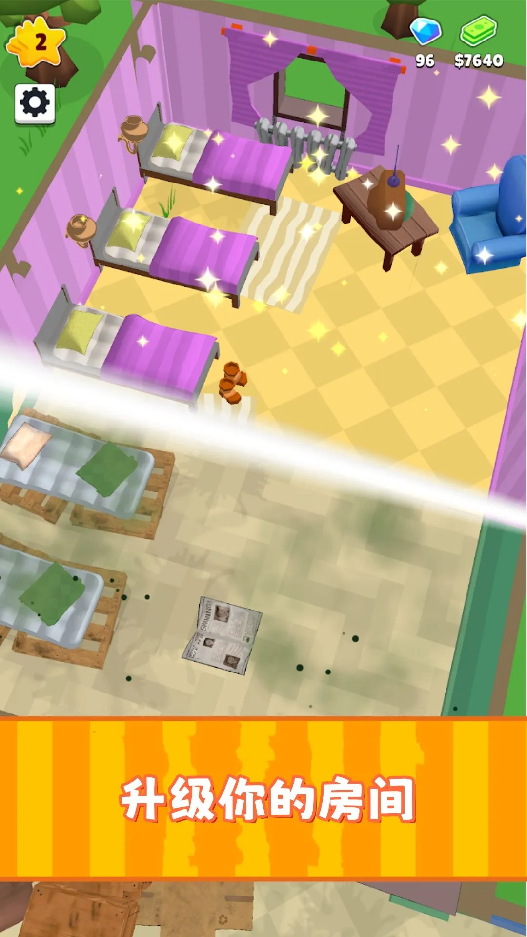 С��Ӫ����