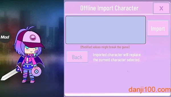 �Ӳ�nox����2026���°汾