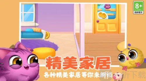 �ȳ�������԰2026���ذ�װ