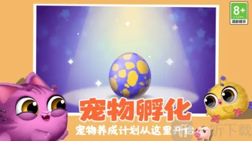 �ȳ�������԰2026���ذ�װ