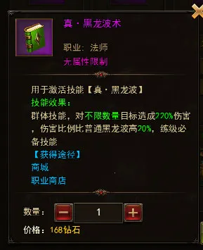 ����ʹ֮��H5�ۿ۷�2026���ذ�װ