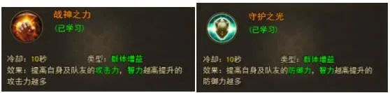 ����ʹ֮��H5�ۿ۷�2026���ذ�װ