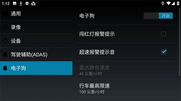 �����г���¼�ǳ����������ֻ���