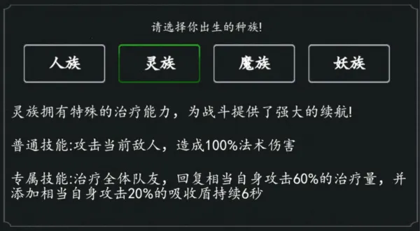 ������ħ2026�ٷ����°汾