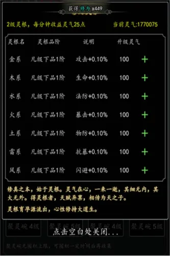 ������ħ2026�ٷ����°汾