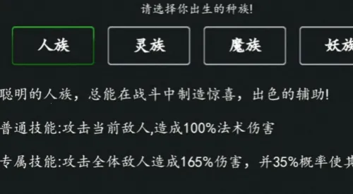 ������ħ2026�ٷ����°汾