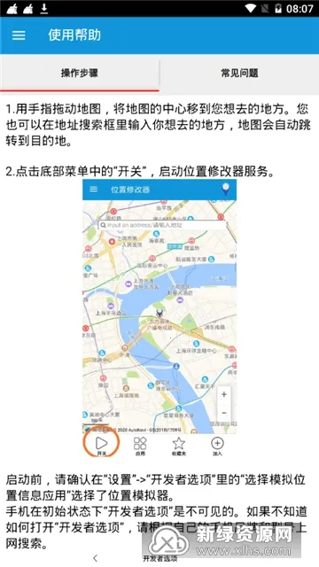 λ���޸���2026�ٷ�����