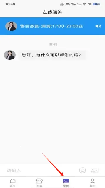 ����Ӫҵ��