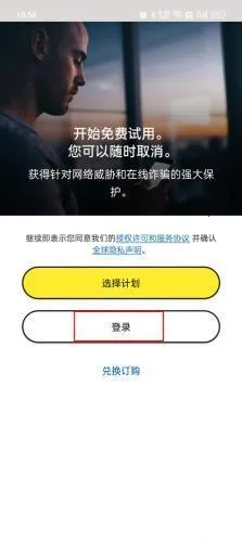 ŵ��ɱ��2026���ذ�װ