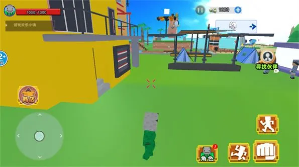 逃离老师最新手机版 逃离老师最新手机版