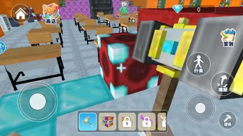 逃离老师最新手机版 逃离老师最新手机版