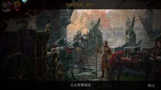 ��������16����ż���׿���ֻ���