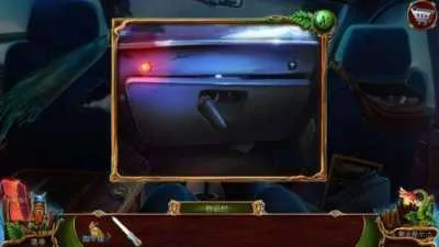 ��������16����ż���׿���ֻ���