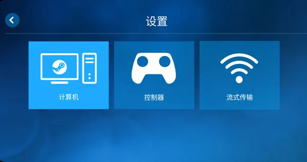 steam��ʽ��2026�ٷ����°汾