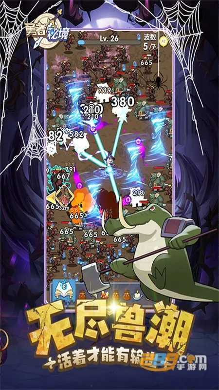 �����ؾ�