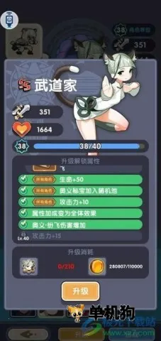 �����ؾ�