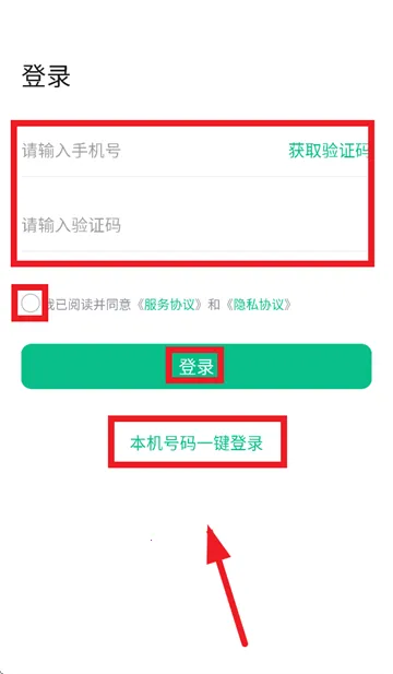 熊猫物保云 熊猫物保云