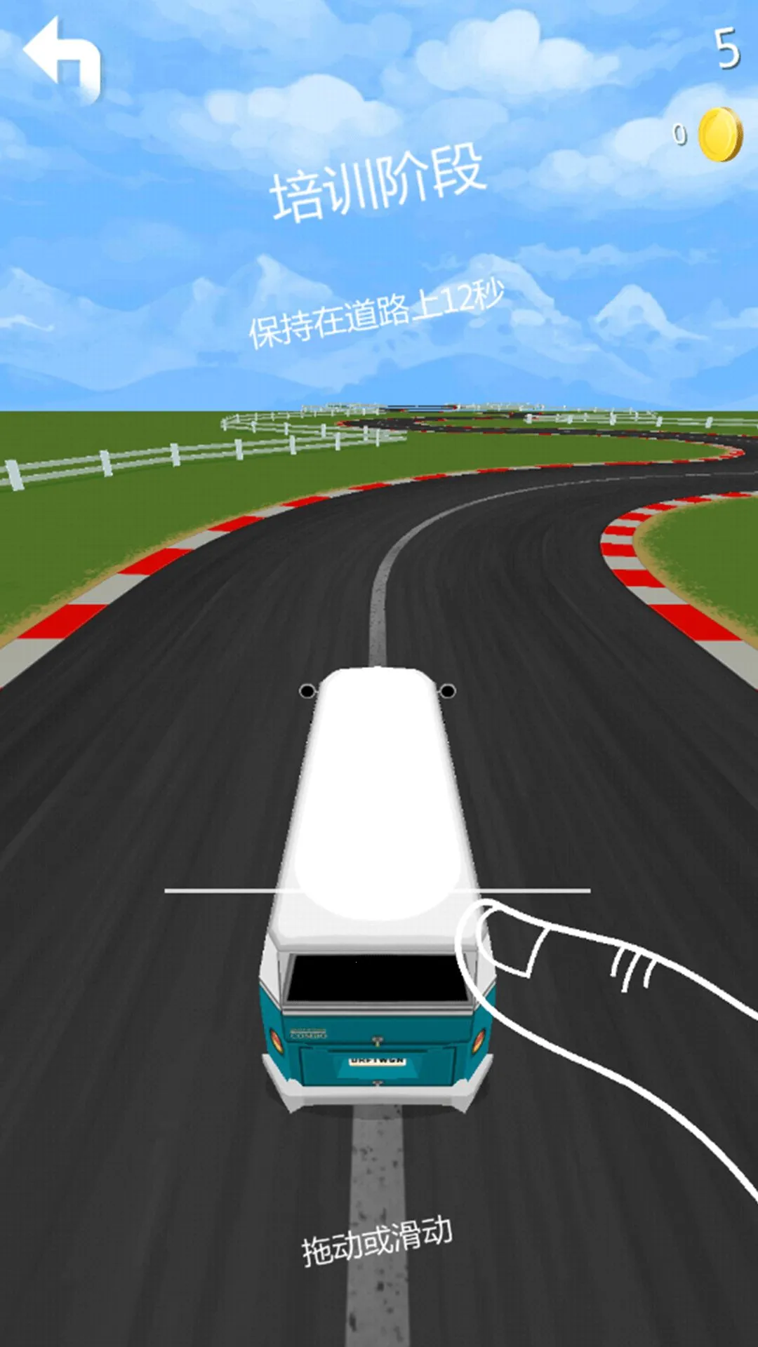 ���ٿ�������ֻ���