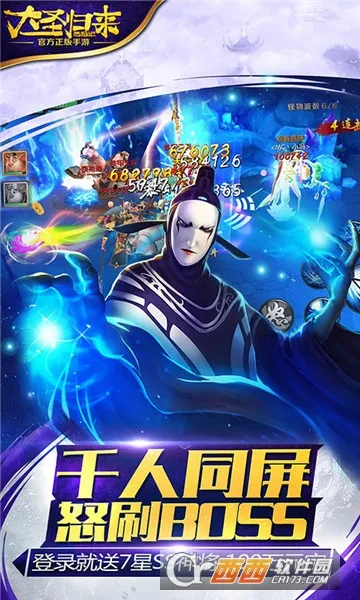 ��ʥ����2026�ٷ����°汾