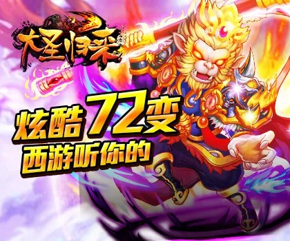 ��ʥ����2026�ٷ����°汾