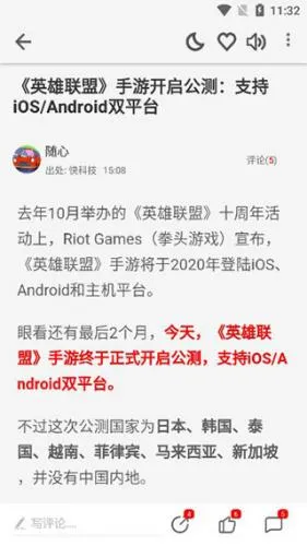 驱动之家2026下载安装 驱动之家2026下载安装