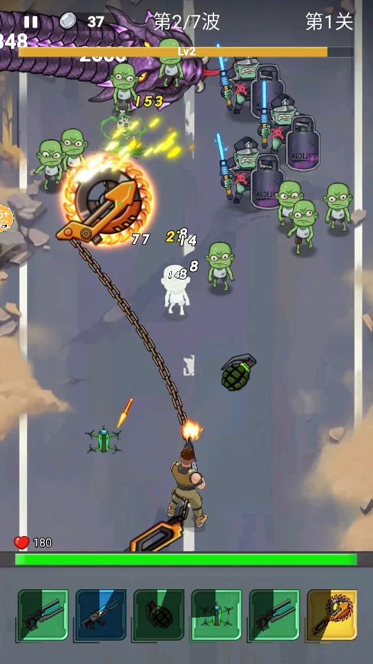 �ӵ��������