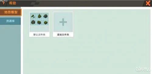 �������簲׿���ֻ���