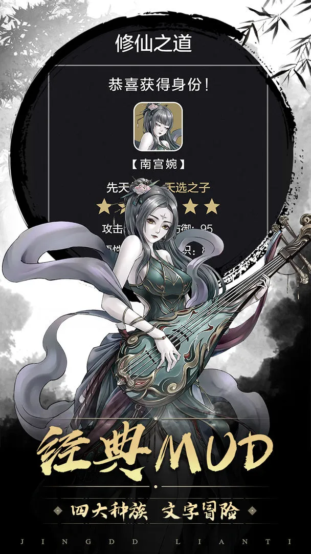 �������