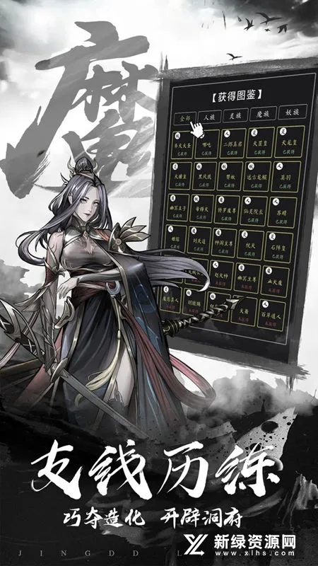 �������