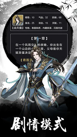 �������