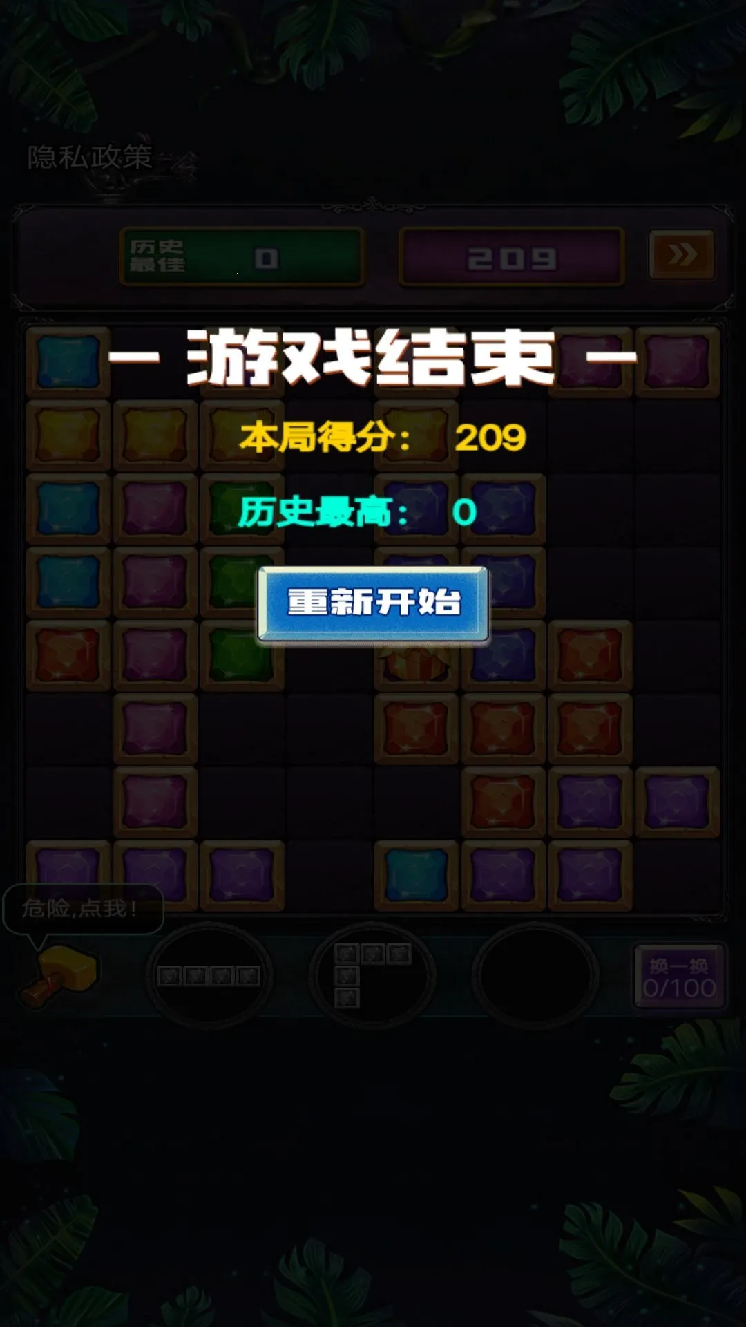 �¶���˹���������ֻ���