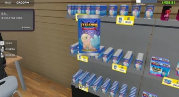 TCG�����̵�ģ����2