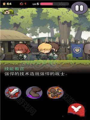 �¸ҵ�Լ��������ְ�װ��