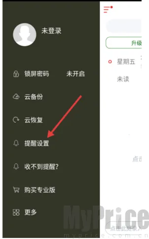 С�����Ѱ�׿���ֻ���