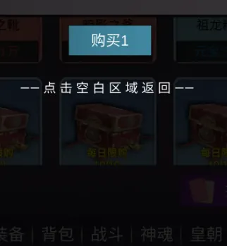 ���ʽܻ��ƾ���