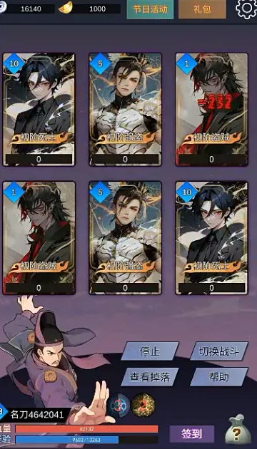 ���ʽܻ��ƾ���