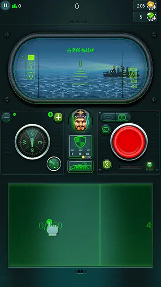 Ǳͧ���׹���2026���ذ�װ