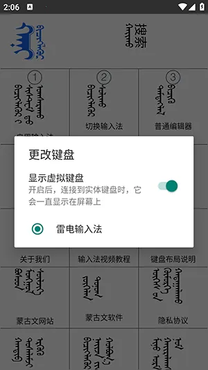 Hani�ɹ������뷨