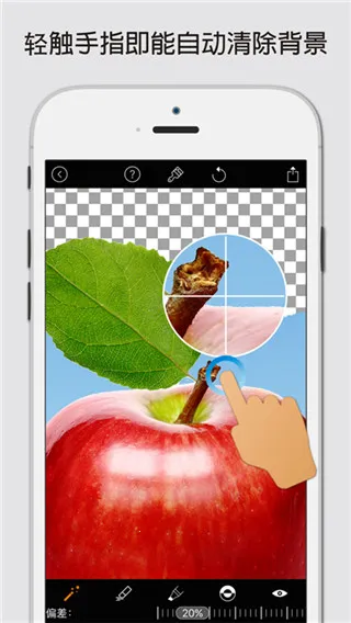 Magic Eraser2026�ٷ�����