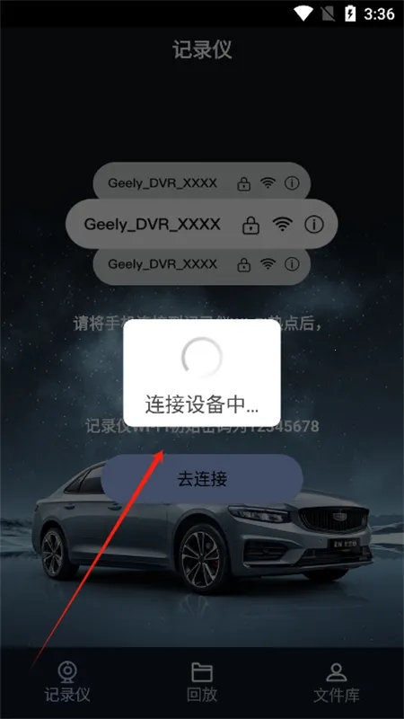 �����г����������ֻ���