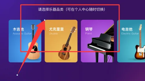爱玩音乐 爱玩音乐
