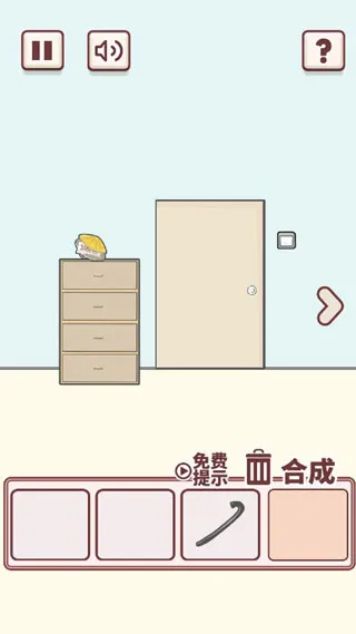 有点私房钱不容易2026官方正版 有点私房钱不容易2026官方正版