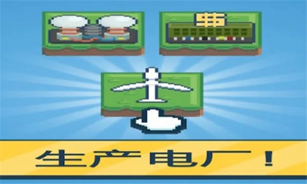 ��Ӧ����Դ��˾��ͷ