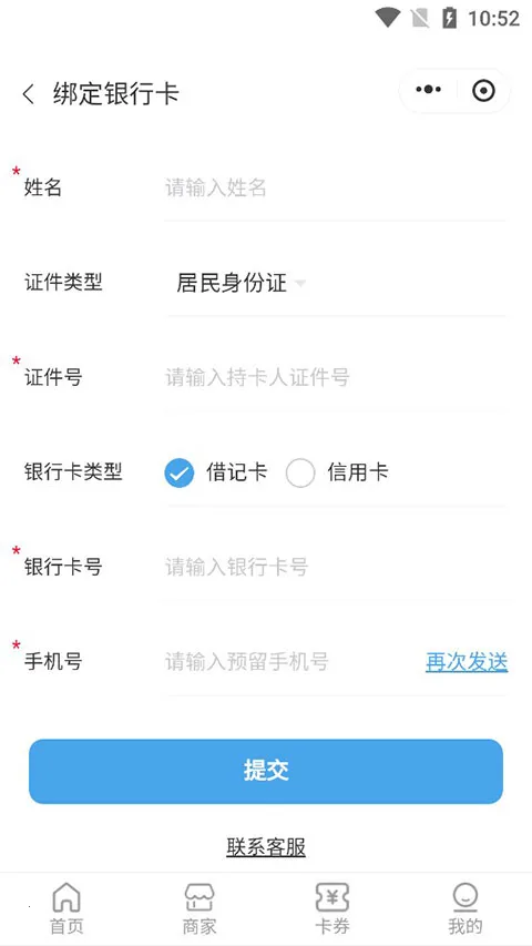 ��̫����2026�ٷ�����