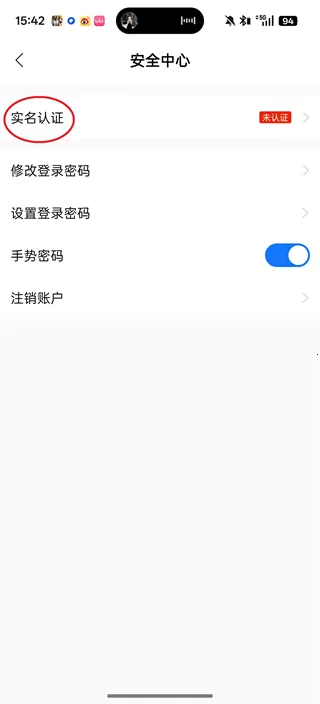 ̫ƽͨ2026�ٷ�����