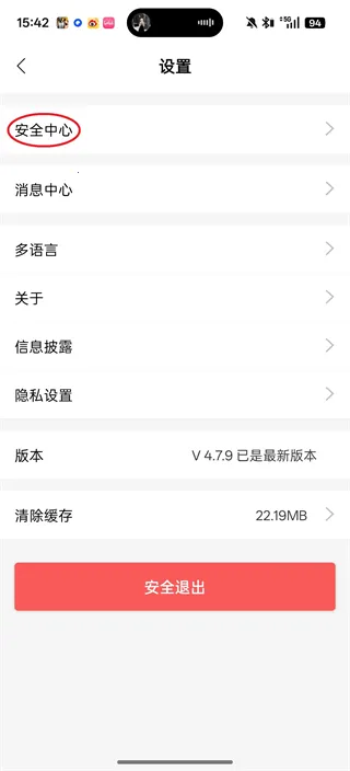 ̫ƽͨ2026�ٷ�����