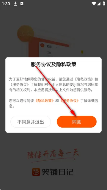 Ц���ռ�����ϵͳ