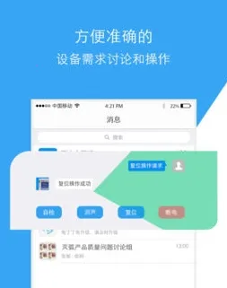 电丁丁2026下载安装 电丁丁2026下载安装