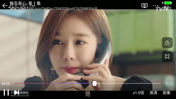 Ӱ�Ӵ�ȫ������׿���ֻ���